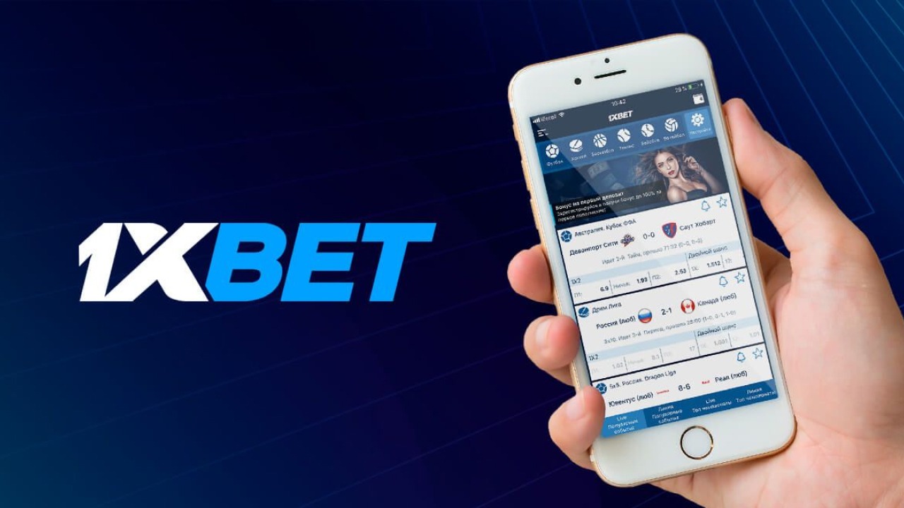 1xbet pagamento